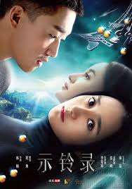 Phim Truyền Hình Trung Quốc Oán Khí Chạm Chuông