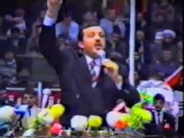 Recep Tayyip Erdogan Genclik Konusmasi Www Siyasettehitabet Com Youtube