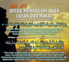 Bacaan doa untuk istri diatas mengambil faedah dari doa rasulullah saw untuk 'aisyah radhiyallahu 'anha sebagaimana tersebut dalam hadits berikut dari 'aisyah radhiyallahu 'anha, ia berkata : Doa Melembutkan Hati Anak Pintar Dan Soleh