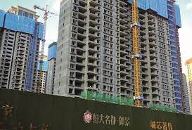 2 days ago · 恒大集団とはどんな企業か？ 恒大集団は中国最大級の不動産開発会社の一つ。米誌フォーチュンが選ぶ世界企業番付「グローバル500」に名を連ね. W1tqqjk6 Mdcym