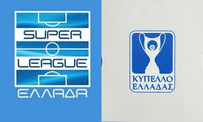 Var και στο κύπελλο από προημιτελικούς. Kypello Elladas Oi Gratsanhs Tsetsilas Kai Tsakalidhs Sfyrizoyn Se Toympa Agrinio Kai Oaka Sports Room