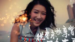 Levi's 我的主題曲| AIR Concepts