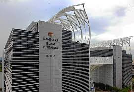 Laman utama kerajaan malaysia senarai menteri timbalan menteri. Perbadanan Putrajaya Facebook