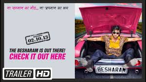 Besharam Film Official Trailer Ranbir Kapoor Pallavi Sharda Hd Youtube Babli (ranbir kapoor) is a road brilliant auto technician living in a delhi shelter. besharam film official trailer ranbir kapoor pallavi sharda hd