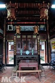 Get your team aligned with all the tools you need on one secure, reliable video platform. èµ°è¨ªè˜†æ´²æŽå®…å¤è¹ŸæŽ¢å°‹å°ç£æ–‡äººçš„å‚²éª¨ç²¾ç¥ž Mookæ™¯é»žå®¶