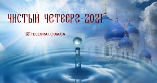 Всемирный день исполнения детских желаний международный день. V68vr 6r89fkqm