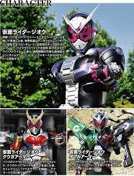 zi o おしゃれまとめの人気アイデア pinterest r ya 仮面ライダー 平成仮面ライダー ジェネレーションズ