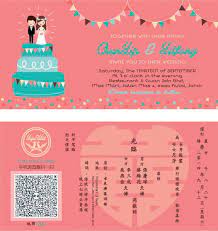 Wedding Invitation Card English Chinese Version Front Back Coral Mint Colour