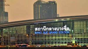 ในด้านการพัฒนารูปแบบการบริการขนส่งมวลชนเชื่อมต่อกับสถานีกลางบางซื่อ สำหรับระยะทางไกลเกินกว่า 200 กม.จะใช้ระบบรางทั้งรถไฟทางคู่ รถไฟความ. à¸ªà¸–à¸²à¸™ à¸à¸¥à¸²à¸‡à¸šà¸²à¸‡à¸‹ à¸­ à¸¢ à¸„à¸¥ à¸‡à¸•