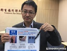 Include (or exclude) self posts. å§è'å¤é¼ ç«æ°å¢è³4ä¾ æ¾æ¼ç«æºåæ´»åç¾ç®¡ç½²ç·©ç¼ç«æè­¦ç¤º Ettodayå¥åº·é² Ettodayæ°èé²