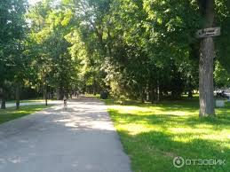Не знаете, куда деть себя в цпкио им. Otzyv O Centralnyj Park Kultury I Otdyha Im Gorkogo Rossiya Kazan Park Otlichno Podojdet Dlya Nespeshnoj Progulki