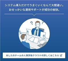 ロックダウンの実態と、日本の現状。 | 東京ワーママdiary 小学3年生とはどんなものかしら？東京ワーママdiary 小学3年生とはどんなものかしら？仕事の言い訳に育児を使い、育児の言い訳に仕事を使う。 ãƒ­ãƒƒã‚¯ãƒ€ã‚¦ãƒ³ã—ãŸã‚‰ä¼æ¥­ã¯ã©ã†ãªã‚‹ ç·Šæ€¥äº‹æ…‹å®£è¨€ã¨ã®é•ã„ã‚„å¿…è¦ãªæº–å‚™ã¨ã¯ ã‚ã—ãŸã®äººäº‹ã‚ªãƒ³ãƒ©ã‚¤ãƒ³