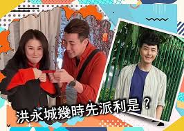 Explore tweets of 不见星空 @bujianxingkong on twitter. å¹«é»ƒç¿ å¦‚å‡ºé ­ è•­æ­£æ¥ é¬§çˆ†æ´ªæ°¸åŸŽ åˆ©æ˜¯ç™¡æ¼¢ On Cc æ±ç¶² Line Today