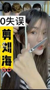 蓉蓉(0xryyij040tzit8o1slp8niy0hn0mr)