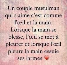 Rappels Rappel Islam Apprendre La Priere Islam
