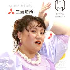 Yahoo!ニュース - News update