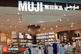 '`noon`', the 'noon device', 'noon east', 'east' and the 'east device' are trade marks or registered trade marks of noon ad holdings ltd. Muji Kafow Uae Guide Kafow Uae Guide