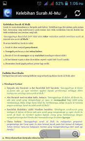 Surah al mulk adalah surah keamanan dan keselamatan, kerana ia akan menjadi penyelamat dan pendinding dari seksa kubur kepada pembacanya. Surah Al Mulk Dan As Sajadah Fur Android Apk Herunterladen