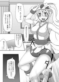 Footjob Kawaii Trainer Mo Kinpatsu Bounty Hunter Mo Matomete Gachihame Rape  Return- Pokemon Hentai Metroid Hentai Cowgirl | HENTAIF.NET