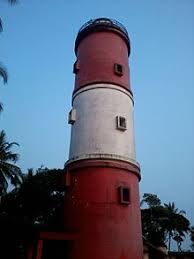 Kannur is bounded by a wealth of natural beauty. Tourist Attractions In Kannur Wikipedia