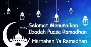 Mari perbaiki ibadah dan perbanyak kebaikan. 20 Ucapan Selamat Puasa Ramadhan 2020 1441 H Untuk Wa Whatsapp Instagram Dan Facebook