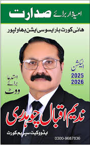 NBA great Kareem Abdul Jabbar for Magnolia San Miguel Corporation