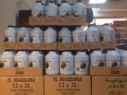 Samedi Fou 2 L D Huile D Olive Ouazzania Marche Michelet Halal Page Officiel Facebook