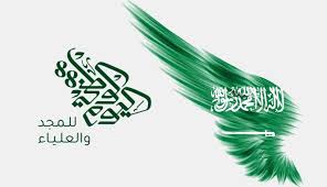 We would like to show you a description here but the site won’t allow us. Ø­Ø§ÙØ§Øª ÙØ§ØªØ³ Ø§Ø¨ ÙØªØ§Ø¨Ø© Ø¹Ù Ø§ÙÙÙÙ Ø§ÙÙØ·ÙÙ Ø§ÙØ³Ø¹ÙØ¯Ù 2020
