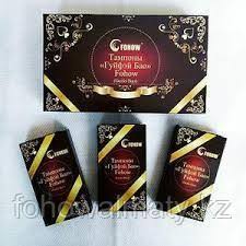 Профилактика и лечение гинекологических заболеваний лечебными тампонами гюй  фей бао fohow