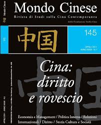 Jun 23, 2021 · nei primi cinque mesi di quest'anno, il volume degli scambi bilaterali tra cina e italia è stato di quasi 28,5 miliardi di dollari, con un incremento del 50,2% su base annua e un aumento del 74. La Fondazione Italia Cina Presenta Presso L Ordine Degli Avvocati Di Genova Il Nuovo Numero Della Rivista Mondo Cinese Newsfood Nutrimento E Nutrimente News Dal Mondo Food