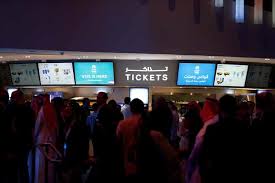 Empire Cinemas Opens First Multiplex In Saudi Port City