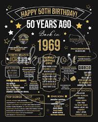 50th Birthday Poster Board Ideas 50th Birthday Instant Download Poster 1970 Sign 50th Birthday Etsy 50th Birthday Gifts For Woman 50th Birthday Party Decorations 50th Anniversary Gifts
