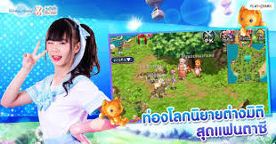 Find out everything you need to know about the wonderland online mmorpg. Download Wonderland Online Mobile On Pc With Noxplayer Appcenter