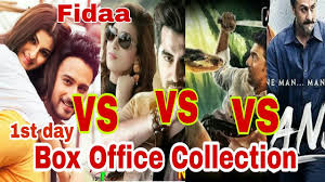 1st Day Fidaa Movie Box Office Collection Bengla Yash Dasgupta Sanjana Banerjee 2018 Youtube Varun tej konidala, sai pallavi, harsh vardhan rane and others. 1st day fidaa movie box office