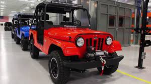 Mahindra Roxor First Look Youtube