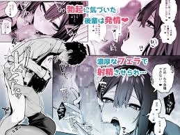 酔った後輩が素直になるまで - RJ430015 - Free Download | Free Download | HentaiCovid.com  | Hentai OVAs - Hentai Games - Hentai CGs - Hentai Mangas - Hentai Voices