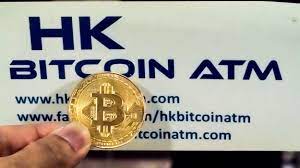 If we consider the cryptocurrency other than bitcoin, it might be ethereum. Investing In Other Cryptocurrencies Beyond Bitcoin