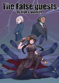 win4699 - Explicit Sex Comics Adventures