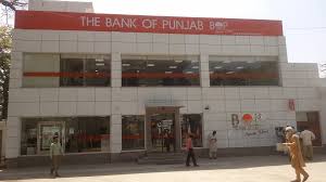 Punjab national bank is an ideal destination for all banking need! Bank Of Punjab S Asset Quality Expected To Improve Remarkably Report