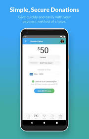 The symbol and namestyle are based on the christian cross, being distinguished by an encompassing 'e', which implies universality. Church Center For Android Apk Download