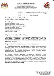 +604 979 8706 fax : Syarat Syarat Kemasukan Ke Ipta 2013 14