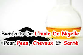 Redoutable contre les pellicules et les démangeaisons du cuir chevelu, elle contient de nombreux actifs lui valant son efficacité légendaire. Bienfaits De L Huile De Nigelle Pour Peau Cheveux Et Sante La Beaute Naturelle
