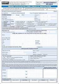 Below is link for hdfc bank cash deposit slip pdf. Hdfc Deposit Form Pdf 2 Things Your Boss Needs To Know About Hdfc Deposit Form Pdf Business Budget Template Vacation Budget Template Excel Budget Template