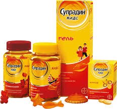 Luchshie Vitaminy Dlya Detej Top 6