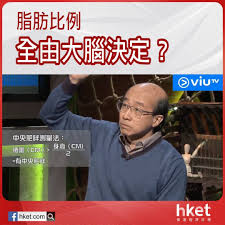 Facebook gives people the power to share and makes the world more open and. è—¥åŠ'çµ² Blogger Facebook