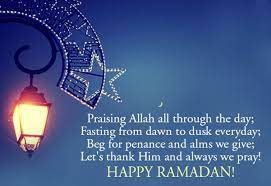 Ramadan Mubarak Wishes