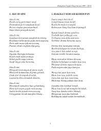 Cintaku cintaku cintaku cintaku cintaku cintaku cintaku cintaku. All Categories Swbabl