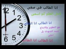 تصميم عن اللغة العربية Youtube