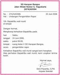 Baik itu berupa surat resmi untuk komunikasi internal, maupun untuk komunikasi eksternal. Contoh Surat Undangan Resmi Instansi Pemerintahan Sample Surat Undangan