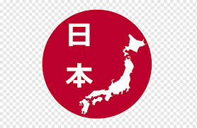 Os fusos horários corrigiram em parte o problema ao colocar os relógios de cada região no mesmo tempo solar médio. Prefectures Of Japan Map Japao Logotipo Mapa Mapa Do Mundo Png Pngwing